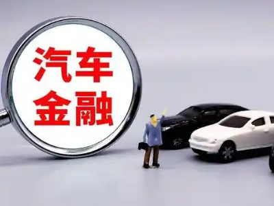 桦川押车贷款不是本人可以么?