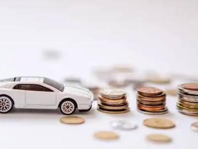 关于桦川正规车贷办理不能忽视的几个问题