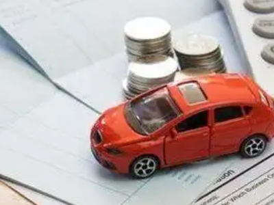 桦川个人车辆抵押消费贷款肯定要知道的6个要点